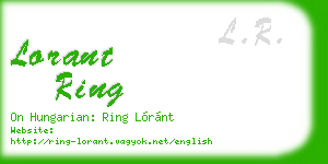 lorant ring business card